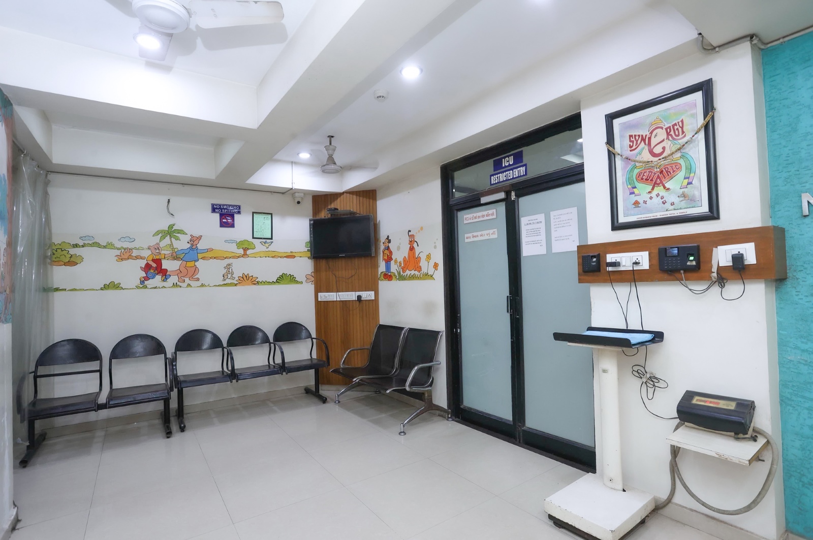 Synergy Hospital Maninagar