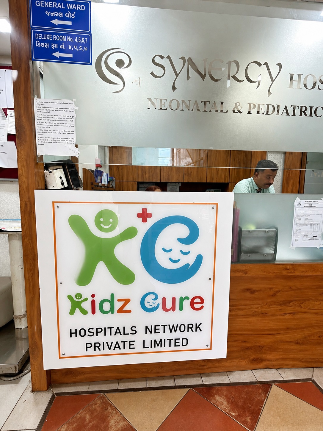 Synergy Hospital Vasna